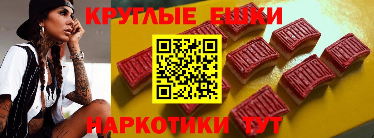 Экстази бентли Мариинск