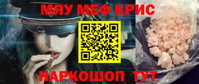 кокаин колумбия Заволжье
