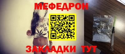 кокаин колумбия Заволжье
