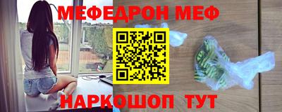 СК Жуковский