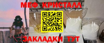 СК Жуковский