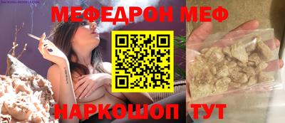 кокаин колумбия Заволжье