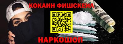 СК Жуковский