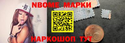 кокаин колумбия Заволжье