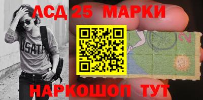 СК Жуковский