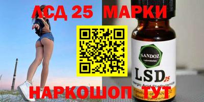 кокаин колумбия Заволжье