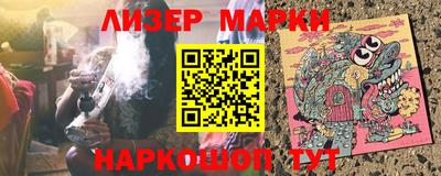 спиды Заводоуковск