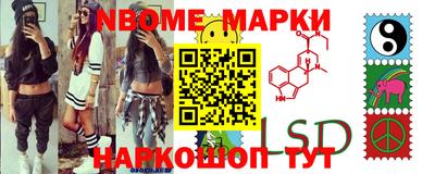 кокаин колумбия Заволжье