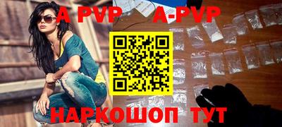 кокаин колумбия Заволжье