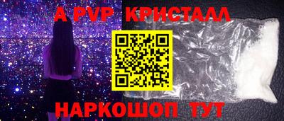кокаин колумбия Заволжье