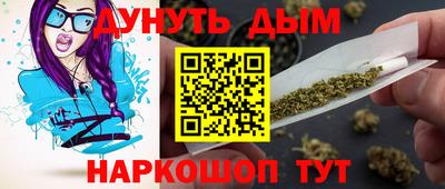 спиды Заводоуковск