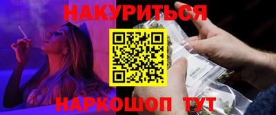 спиды Заводоуковск