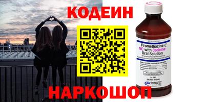 СК Жуковский