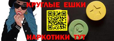 СК Жуковский