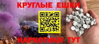 кокаин колумбия Заволжье