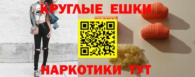 кокаин колумбия Заволжье