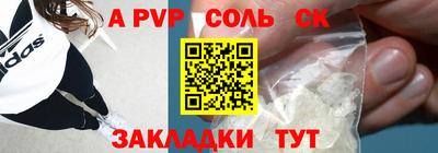 кокаин колумбия Заволжье