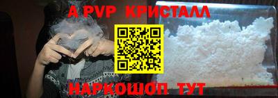 кокаин колумбия Заволжье