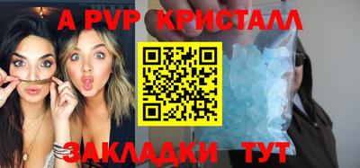 СК Жуковский