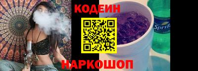спиды Заводоуковск