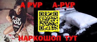 СК Жуковский