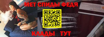 СК Жуковский