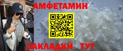 кокаин колумбия Заволжье