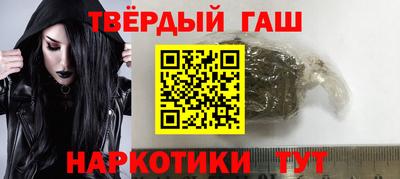 кокаин колумбия Заволжье