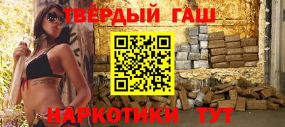 СК Жуковский