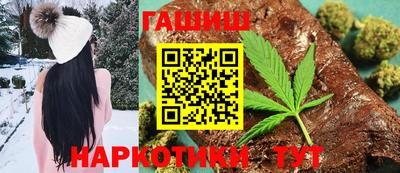 спиды Заводоуковск