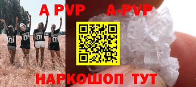 кокаин колумбия Заволжье