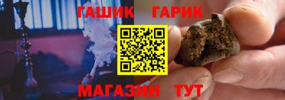 спиды Заводоуковск