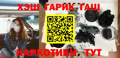 кокаин колумбия Заволжье