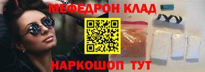 СК Жуковский