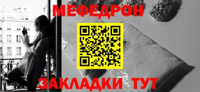 СК Жуковский